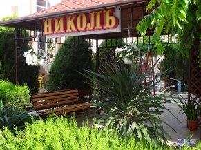 Николь отель