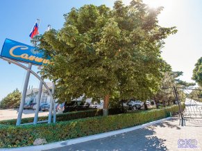 Солнечный пансионат