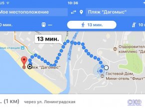 Фишт гостевой дом