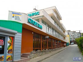 Альбатрос Гостевой Дом