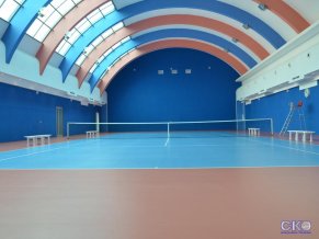 Меркурий Оздоровительный Комплекс