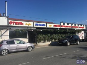 Бельбек отель