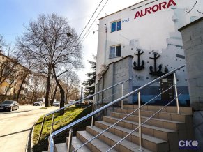 Аврора отель