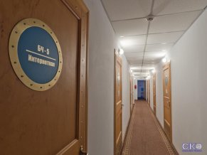 Аврора отель