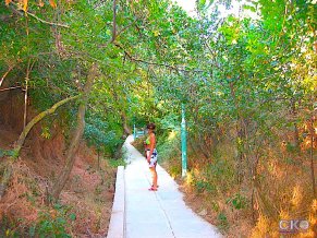 Берег Вилла