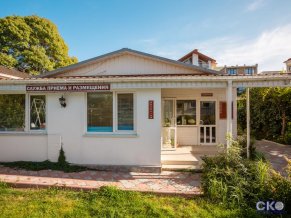 Херсонес Апартаменты