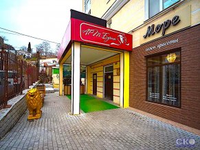 Арт-Бухта Апартаменты