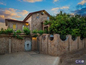 У Старого Абрикоса Гостевой Дом