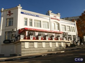 Тарантино Клуб-отель