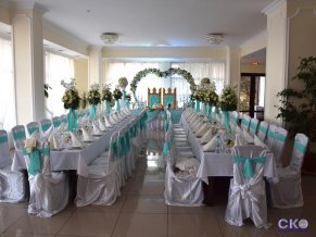 Эрпан отель