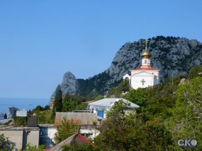Атрий отель