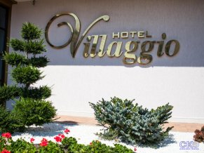 Вилладжио отель