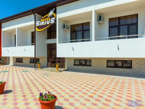 Сириус отель