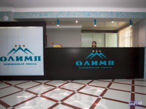 Олимп Курортный отель