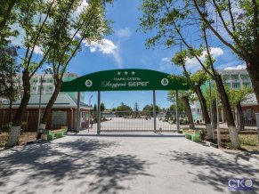 Лазурный берег парк-отель