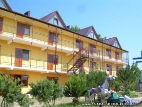 Звездный база отдыха