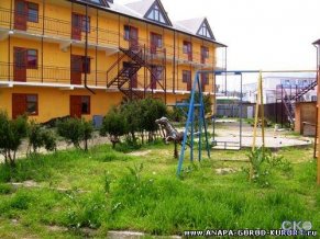 Звездный база отдыха