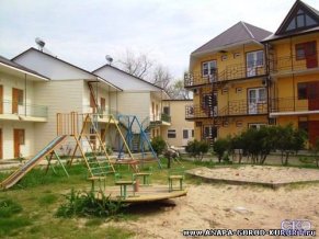 Звездный база отдыха