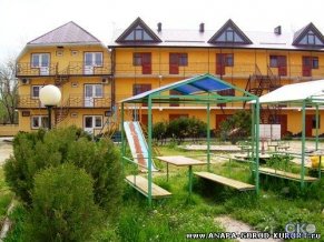 Звездный база отдыха