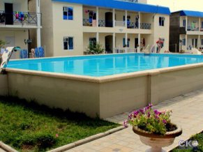 Здоровье База отдыха