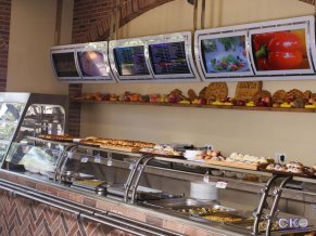 Шале Прованс отель