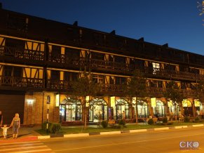 Шале Прованс отель