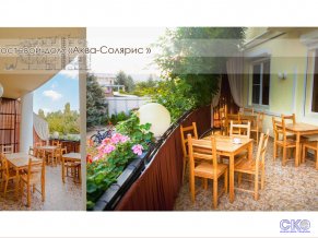 Аква-Солярис Гостевой Дом