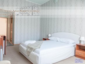 Аква-Солярис Гостевой Дом