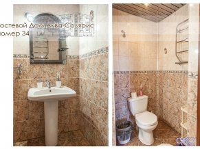 Аква-Солярис Гостевой Дом