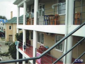 Прибой Гостевой дом