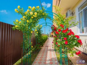 Пенаты Гостевой дом