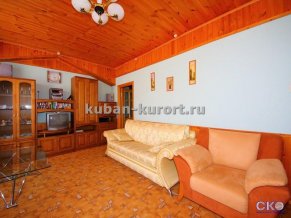 Роза ветров Гостевой дом