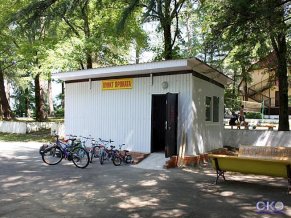 Лазурный берег cанаторий