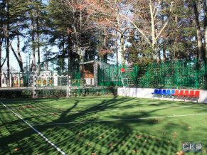 Лазурный берег cанаторий