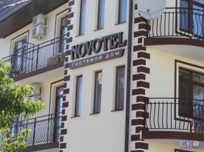 Novelika Гостевой дом