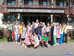 Резиденция Утриш отель