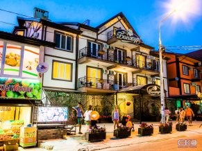 Бонжур отель