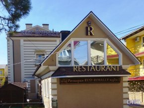 Rest Royally отель