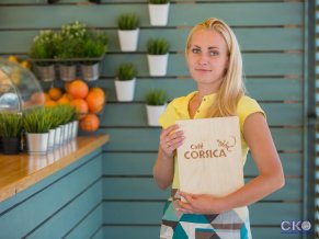 Вилла Корсика