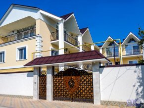 Путь к солнцу Гостевой дом