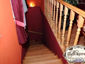 Встреча отель