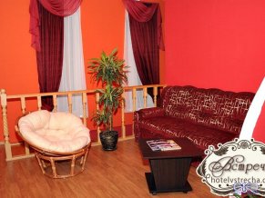 Встреча отель