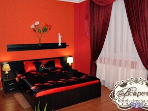 Встреча отель