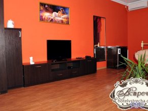 Встреча отель