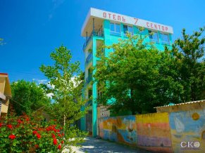 Седьмой сектор Гостевой дом