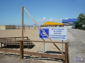 Седьмой сектор Гостевой дом