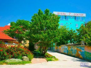 Седьмой сектор Гостевой дом