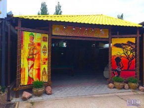 Сахара Гостевой Дом