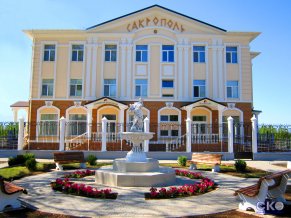 Сакрополь Санаторий