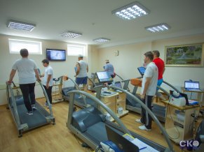 Сакрополь Санаторий